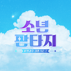 日韩免费AV网站无码老头
