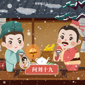 日韩免费AV网站无码老头
