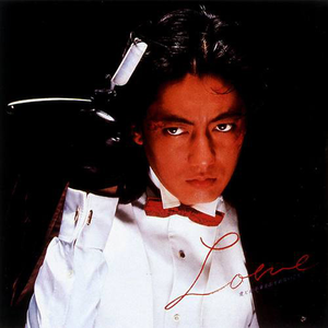 日韩免费AV网站无码老头
