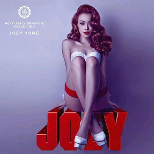 日韩免费AV网站无码老头
