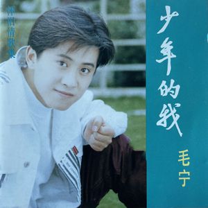 日韩免费AV网站无码老头
