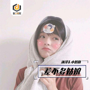 日韩免费AV网站无码老头
