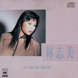 日韩免费AV网站无码老头
