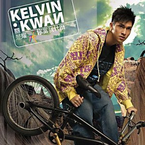 日韩免费AV网站无码老头
