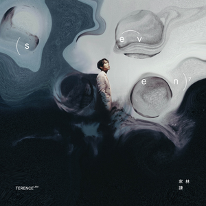 日韩免费AV网站无码老头
