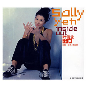 日韩免费AV网站无码老头
