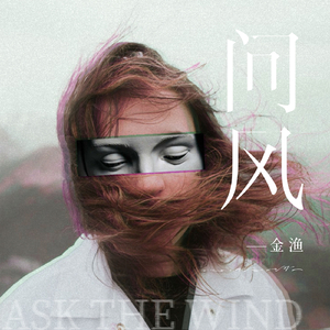 日韩免费AV网站无码老头
