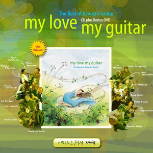 日韩免费AV网站无码老头
