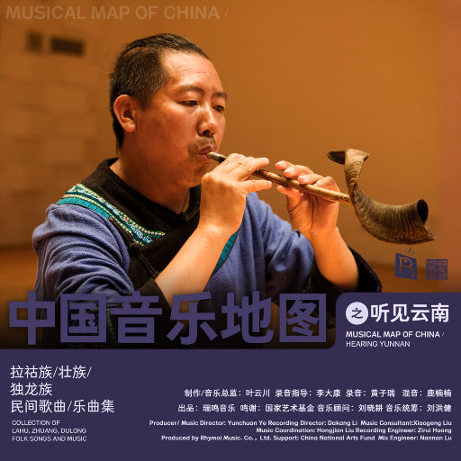 日韩免费AV网站无码老头
